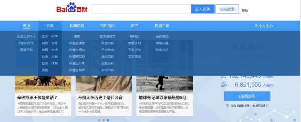 网站优化不是改代码!2026全域优化核心逻辑拆解