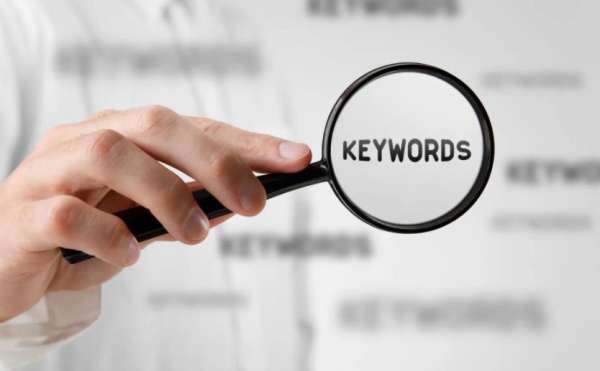 提高网站流量,首先确定要优化的关键词